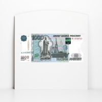 Конверт для денег, набор 8 штук, &laquo;С Новым Годом!&raquo;, 17.5 х 9 см, Новый год