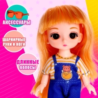 Кукла модная шарнирная &laquo;Ева&raquo; с аксессуаром