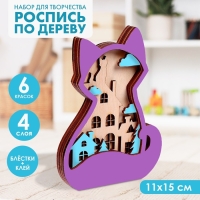 Новогодняя роспись по дереву &laquo;Новый год! Котик&raquo;