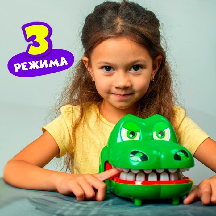 Настольная игра на ловкость и реакцию «Быстрее крокодила», от 2 игроков, 4+ Настольная игра на ловкость и реакцию «Быстрее крокодила», от 2 игроков, 4+