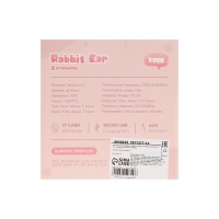 Наушники беспроводные Y08R, накладные, детские, BT 5.1, подсветка, 400 мАч, розовые Наушники беспроводные Y08R, накладные, детские, BT 5.1, подсветка, 400 мАч, розовые