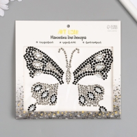 Наклейка пластик стразы "Бабочка" МИКС 12х16 см