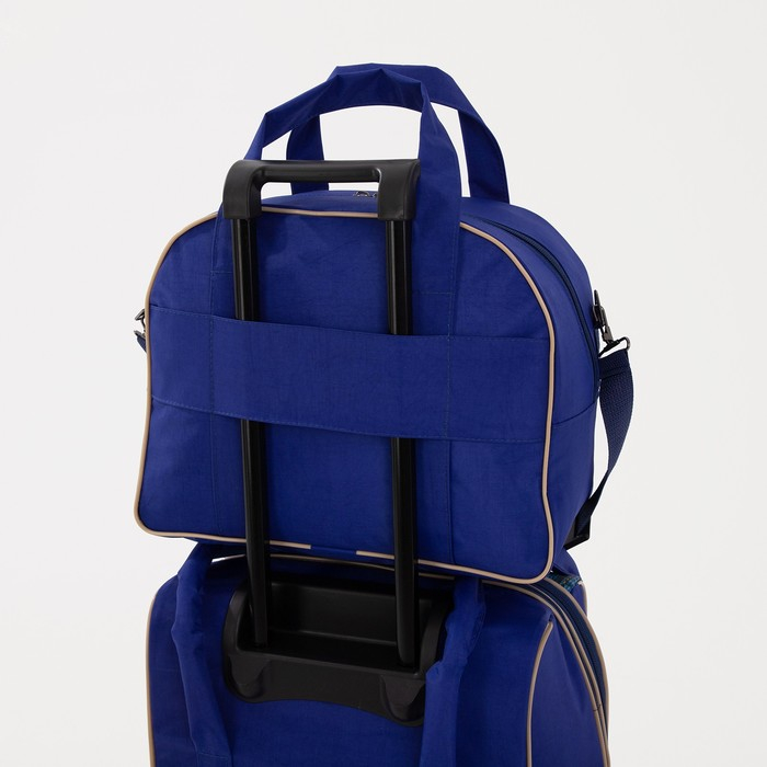 Чемодан малый 37 л (S) с сумкой, отдел на молнии, наружный карман, с расширением, цвет синий
