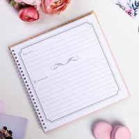 Книга пожеланий &laquo;Розовая с блестками&raquo; на пружине, 21,7 х 21 см.