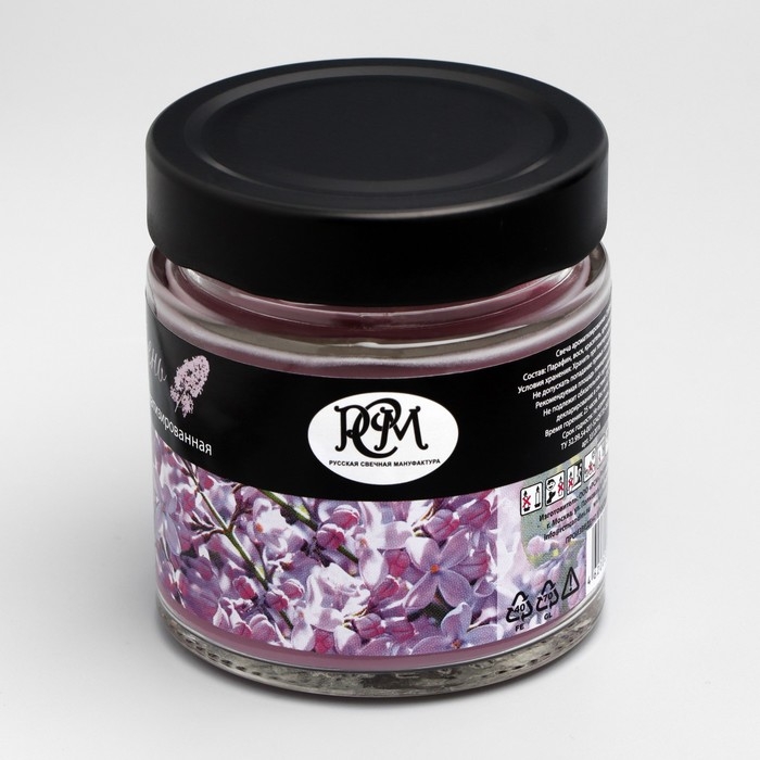 Свеча в банке ароматическая Свеча в банке ароматическая "Сирень", 25 ч
