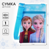 Сумка детская, 11х16 см, Холодное сердце