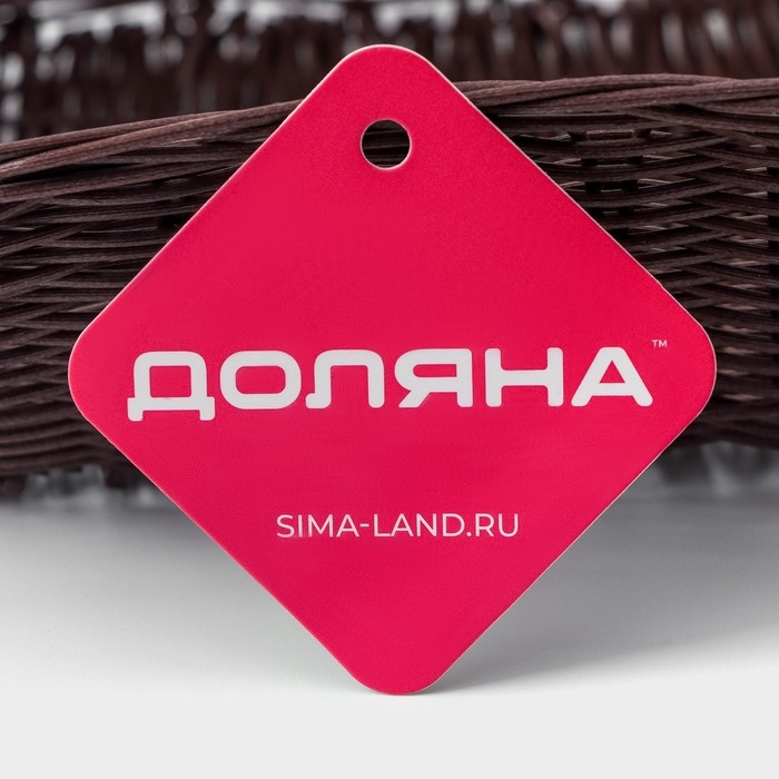 Корзинка для подачи Доляна &laquo;Шоко&raquo;, 20&times;20&times;6,5 см, цвет коричневый