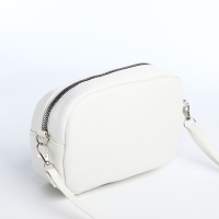 Сумка кросс-боди на молнии, цвет белый Сумка кросс-боди на молнии, цвет белый