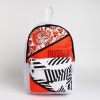 Рюкзак Putin team, 29 x 13 x 44 см, отд на молнии, н/карман, белый Рюкзак Putin team, 29 x 13 x 44 см, отд на молнии, н/карман, белый