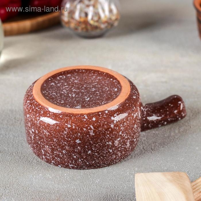 Кокотница-жульенница &laquo;Мрамор коричневый&raquo;, 150 мл