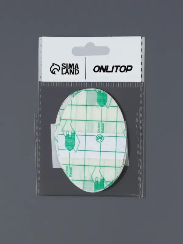 Пластырь для ног, набор - 6 шт., на клеевой основе, прозрачный