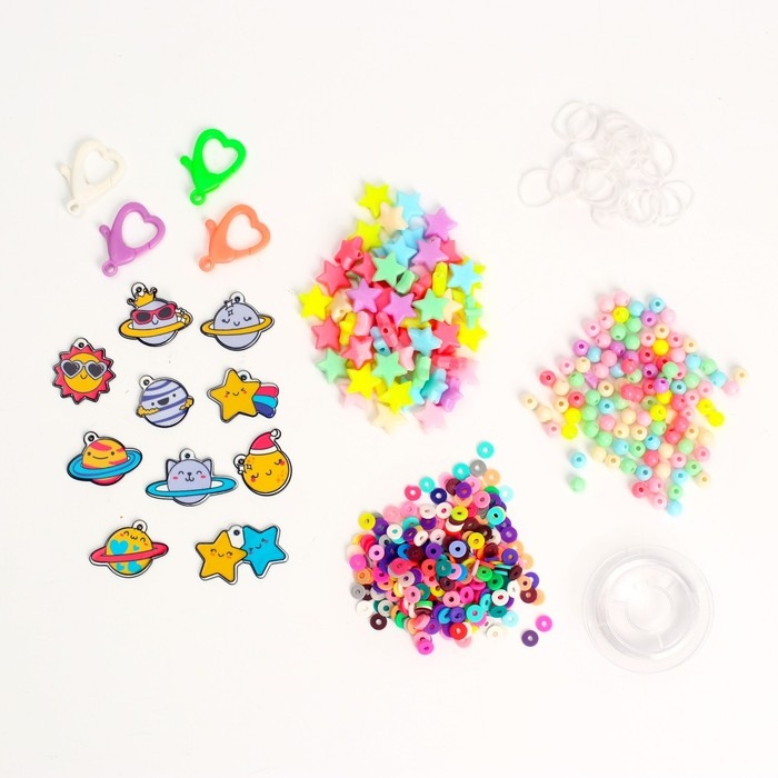 Набор для творчества «Создай своё украшение», космос Набор для творчества «Создай своё украшение», космос