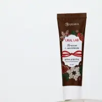 URAL LAB Арома Саунд Крем для рук с ароматом печенья с молоком, 30 мл