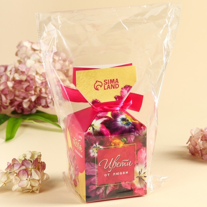 Шоколадные конфете в упаковке-конфете &laquo;Для тебя с любовью&raquo;, 150 г