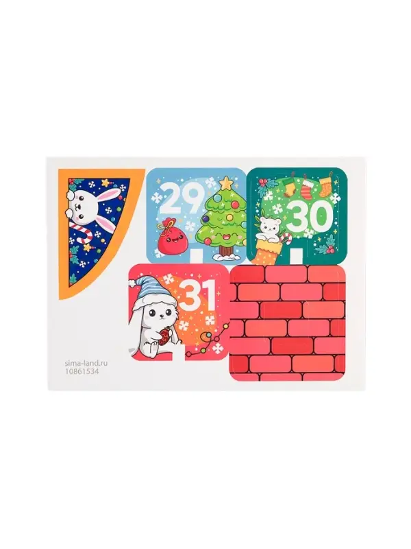 Лесная мастерская Игровой набор "Адвент- календарь" деревянный, 31 задание