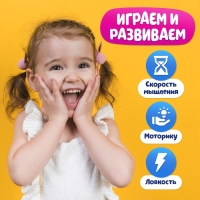 Настольная игра на скорость и логику &laquo;Со скоростью цвета&raquo;, модуль с вращающимся барабаном, 2 игрока, 4+