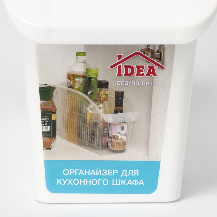 Корзина для хранения, 29&times;13&times;17 см, цвет белый