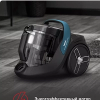 Пылесос с контейнером X-Trem Cyclonic Max TW7B11EA, 900 Вт