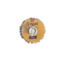 Круг лепестковый радиальный ТУНДРА, 20&times;20&times;6 мм, Р40