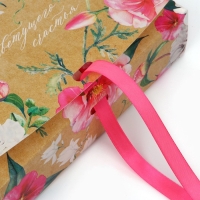 Коробка подарочная, упаковка, «Цветущего счастья», 20 х 18 х 5 см Коробка подарочная, упаковка, «Цветущего счастья», 20 х 18 х 5 см