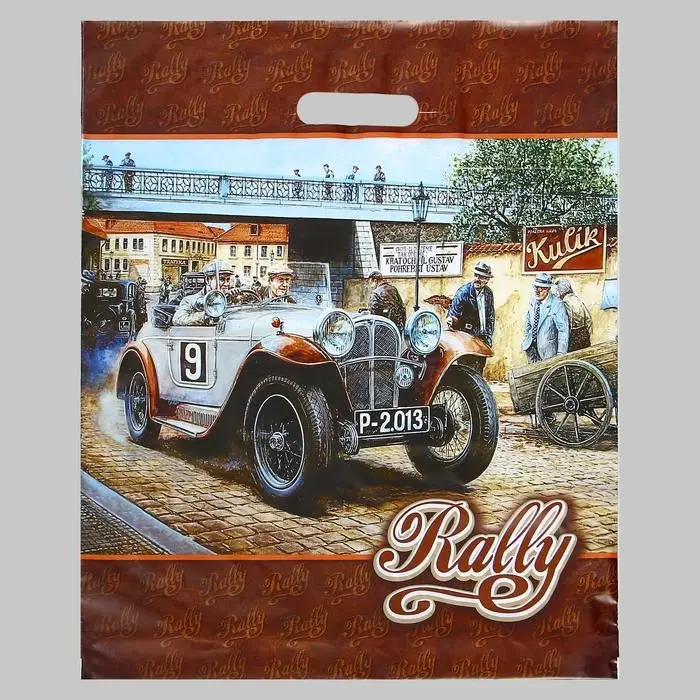 Пакет &laquo;Ралли&raquo;, полиэтиленовый с вырубной ручкой, 45 мкм 40&times;47 см