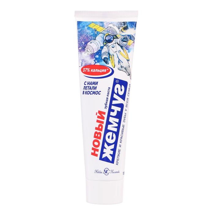 Зубная паста &laquo;Новый жемчуг&raquo;, кальций, 100 мл