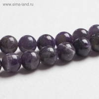 Бусины на нити шар №10 &laquo;Аметист&raquo; темный (37 бусин)