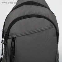 Сумка-слинг из текстиля, «ЗФТС», цвет серый Сумка-слинг из текстиля, «ЗФТС», цвет серый