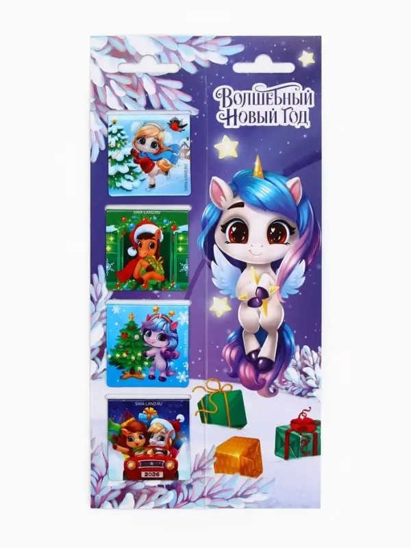 Магнитные закладки "Лошадка", на открытке, 4 шт