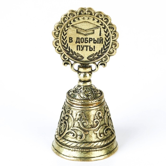 Колокольчик сувенирный на выпускной &laquo;Удачи тебе!&raquo;