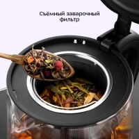 Чайный набор КТ-6746 чайник электрический - 1.7 л