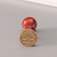 Сургучный набор "Бобёр" печать, ручка, сургуч 12,5х10х3,6 см