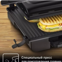 Электрический гриль Inicio Grill Adjust Black, 2000 Вт