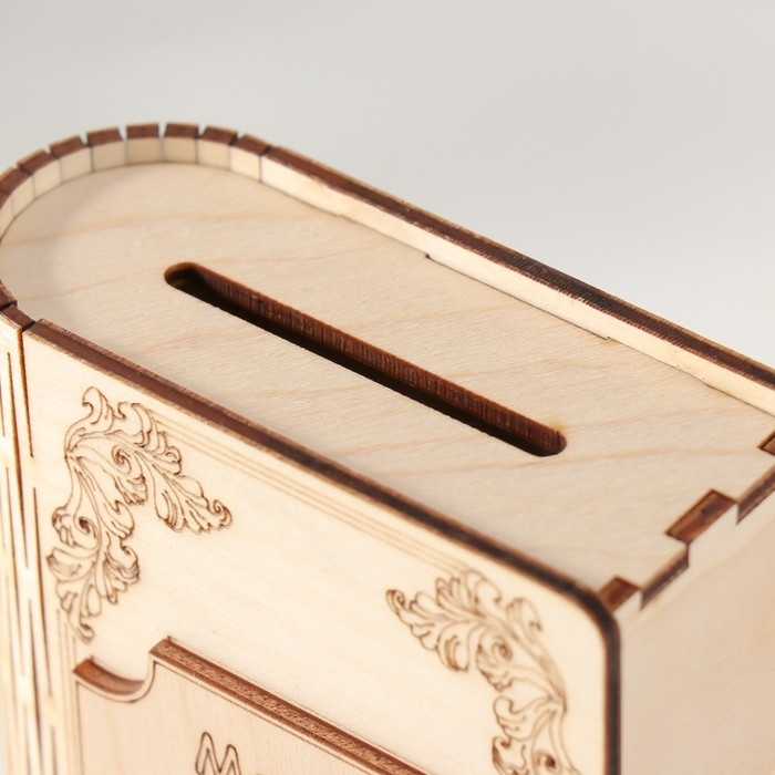 Копилка-книга Копилка-книга "Змея. Мечты сбываются" 13,5х9х4,5 см