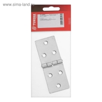 Петля карточная ТУНДРА, 110х40 мм, покрытие цинк, 1 шт. Петля карточная ТУНДРА, 110х40 мм, покрытие цинк, 1 шт.