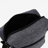 Сумка мужская, цвет серый