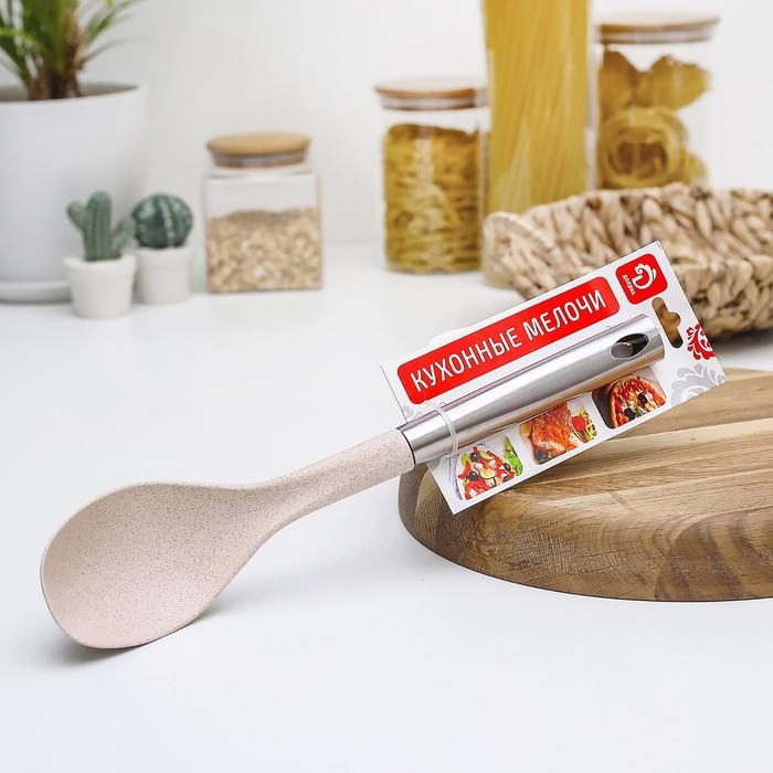 Ложка гарнирная Доляна &laquo;Лёгкость&raquo;, 34 см, цвет бежевый