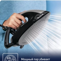 Парогенератор Express Easy SV6140E0, 2200 Вт, черный серый