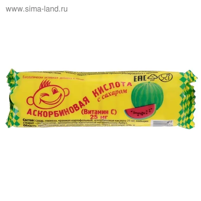 Аскорбиновая кислота с сахаром, арбуз, 10 шт по 3 г