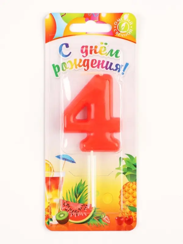 Свеча в торт &laquo;Красная&raquo;, цифра 4