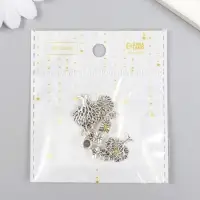 Бейл с подвеской металл для творчества "Дерево" серебро 3,4 см