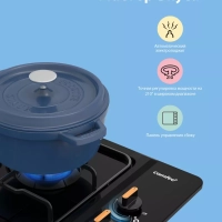 Газовая варочная панель CGH600B, 60 см, черная эмаль