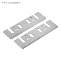 Ножи для электрорубанка ТУНДРА, HCS, 110 x 29 мм, 2 шт.