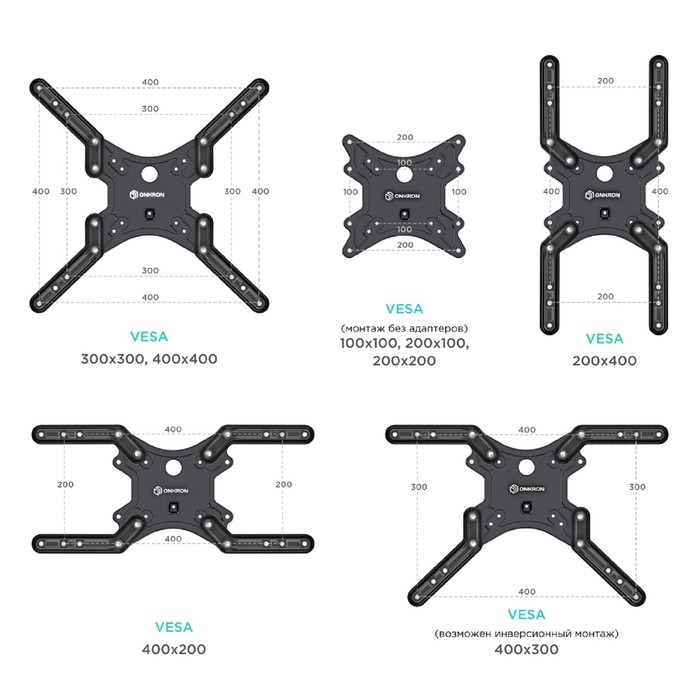 Кронштейн ONKRON M5, для ТВ, наклонно-поворотный, 37 Кронштейн ONKRON M5, для ТВ, наклонно-поворотный, 37"-70", 42-452 мм от стены, черный