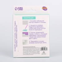 Алмазная мозаика на магните с полным заполнением для детей «Волшебный пони» Алмазная мозаика на магните с полным заполнением для детей «Волшебный пони»