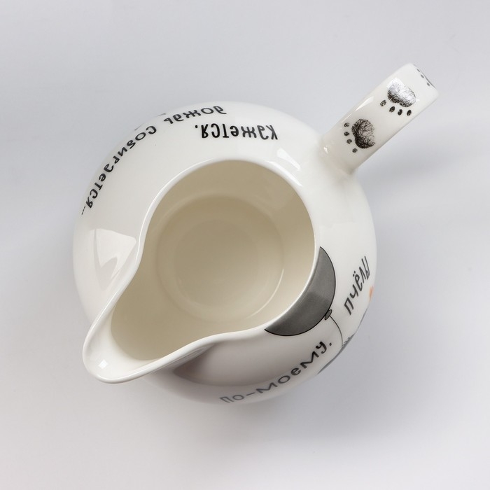 Сливочник фарфоровый «Винни Пух», 430 мл Сливочник фарфоровый «Винни Пух», 430 мл