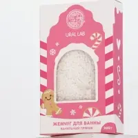 Жемчуг для ванны &laquo;Чудес и радости&raquo;, 200 г, аромат ванильный пряник, URAL LAB