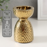 Подсвечник керамика на 1 свечу "Иллюзия" d=4 см золото 6,5х6,5х10 см Подсвечник керамика на 1 свечу "Иллюзия" d=4 см золото 6,5х6,5х10 см