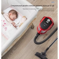 Пылесос с контейнером для пыли VCS41S160