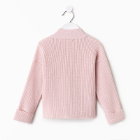 Кардиган детский KAFTAN, р. 34 (122-128 см), розовый Кардиган детский KAFTAN, р. 34 (122-128 см), розовый